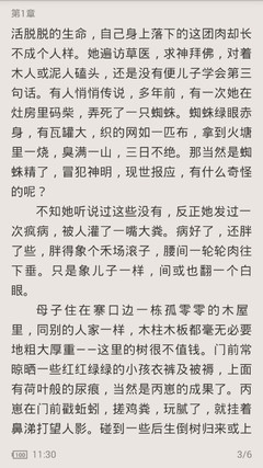 爱游戏体育 最新官网